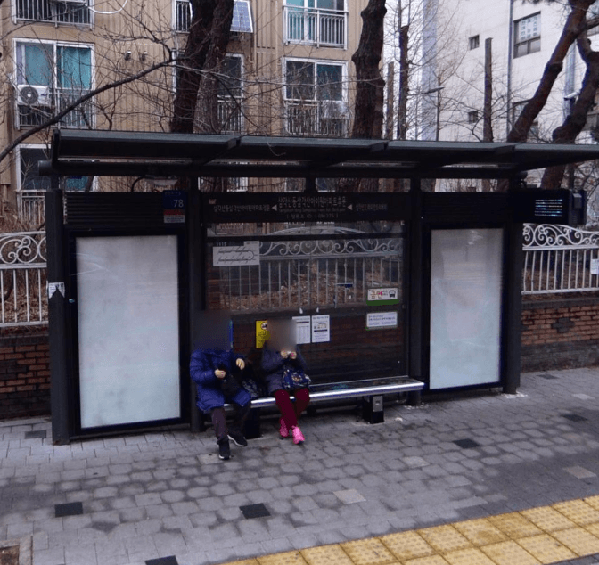 삼각산동삼각산아이원아파트후문