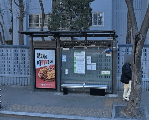 대림동코오롱아파트