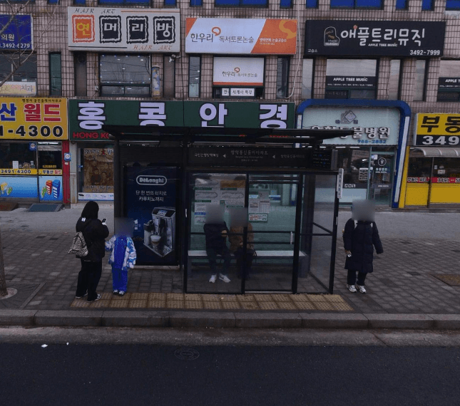 방학동신동아아파트