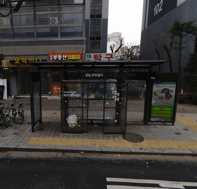 극동늘푸른아파트