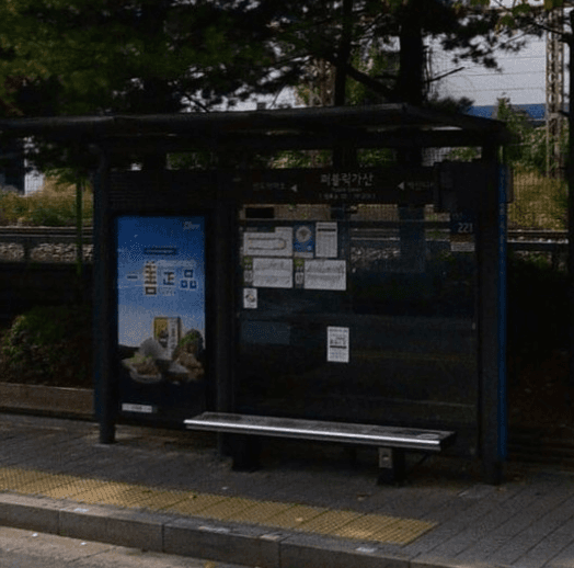제일모직아울렛