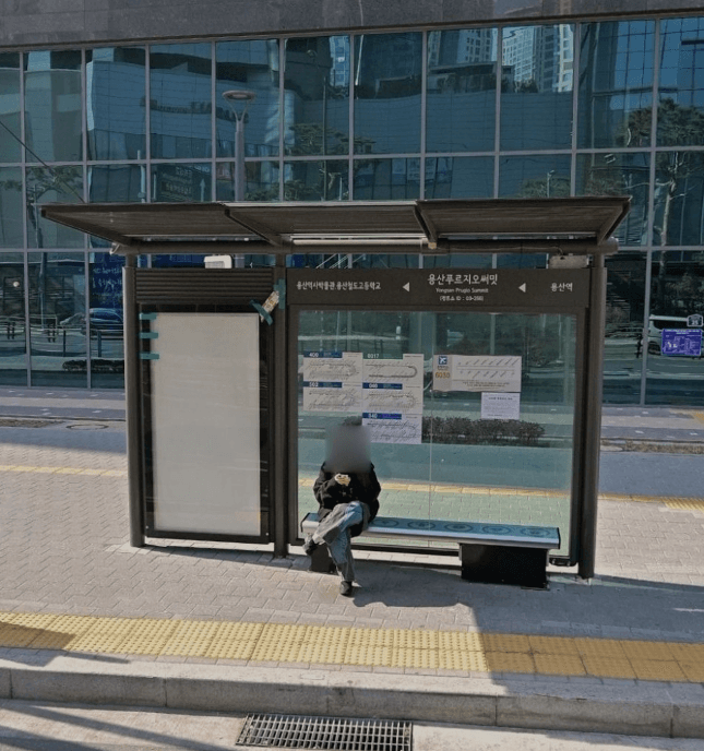 용산푸르지오써밋