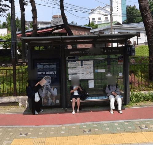 서울여대.육군사관학교행정안내소