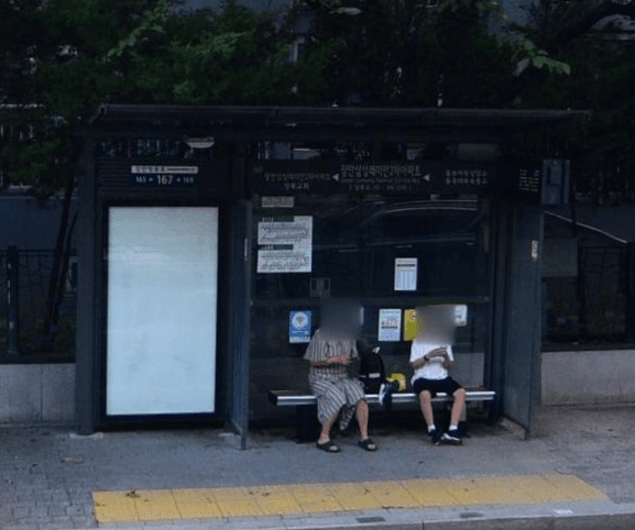 장안삼성래미안2차아파트