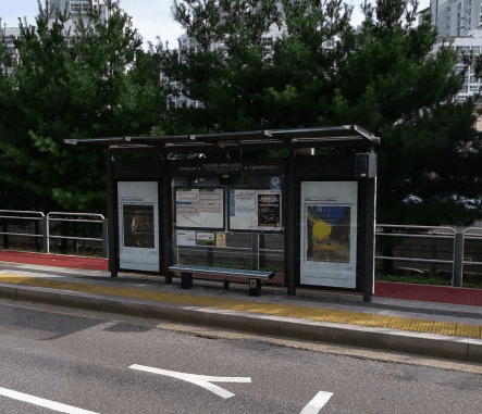 구로우체국.이펜하우스5단지후문