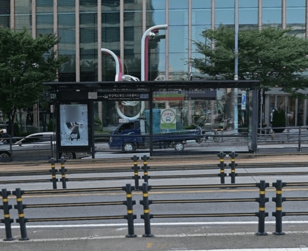한강대교북단.LG유플러스