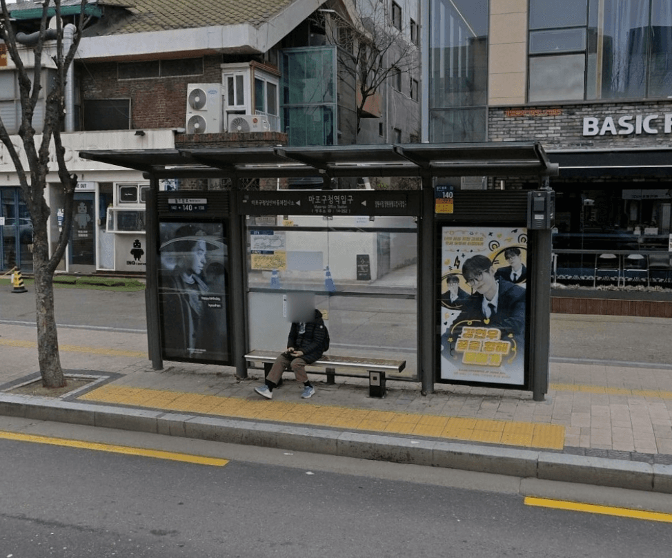 마포구청역입구 마포구청역입구 옥외광고 사진