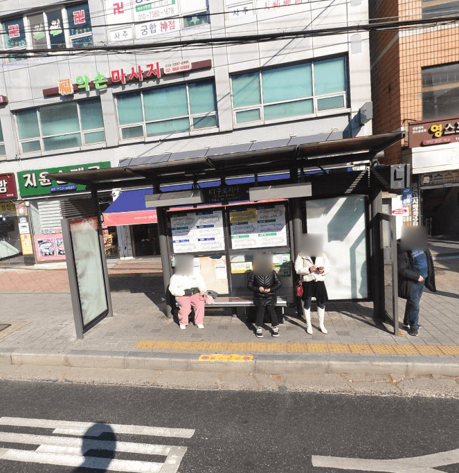 KT구로지사