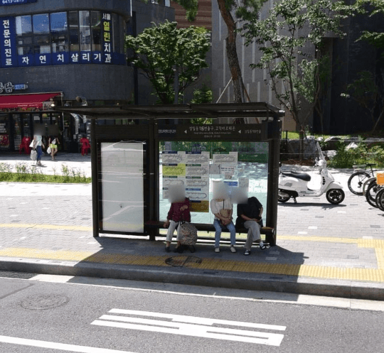 상일동역6번출구.고덕아르테온
