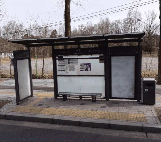 태릉