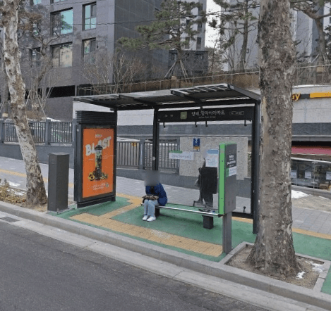 경남아파트