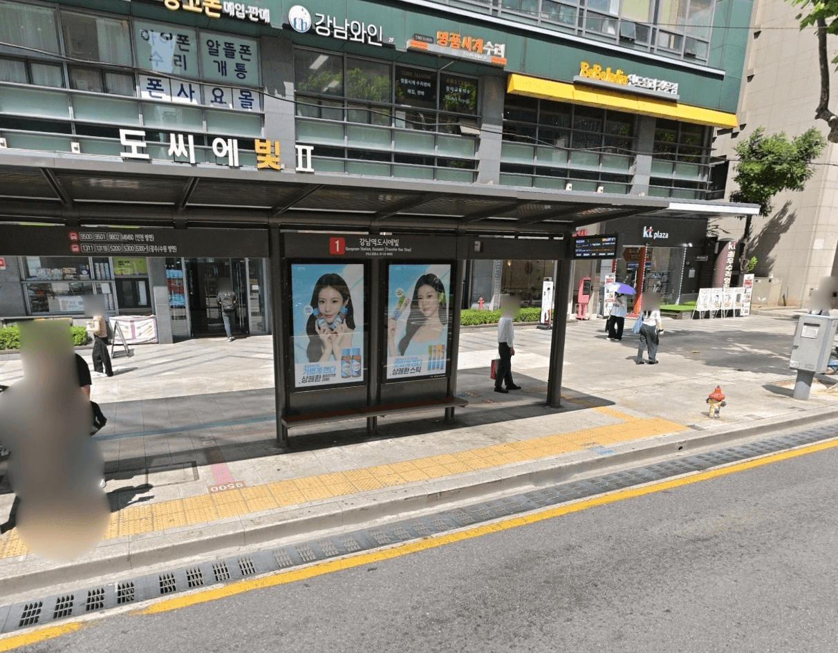 강남역도시에빛 강남역도시에빛 옥외광고 사진