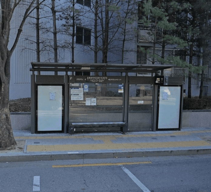 송파파인타운8단지.9단지
