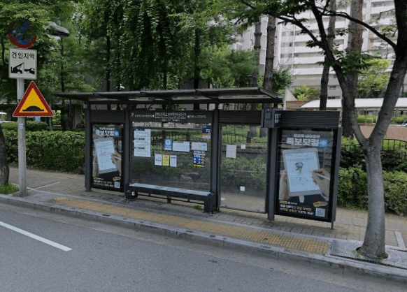 문현고등학교.송파파인타운5단지