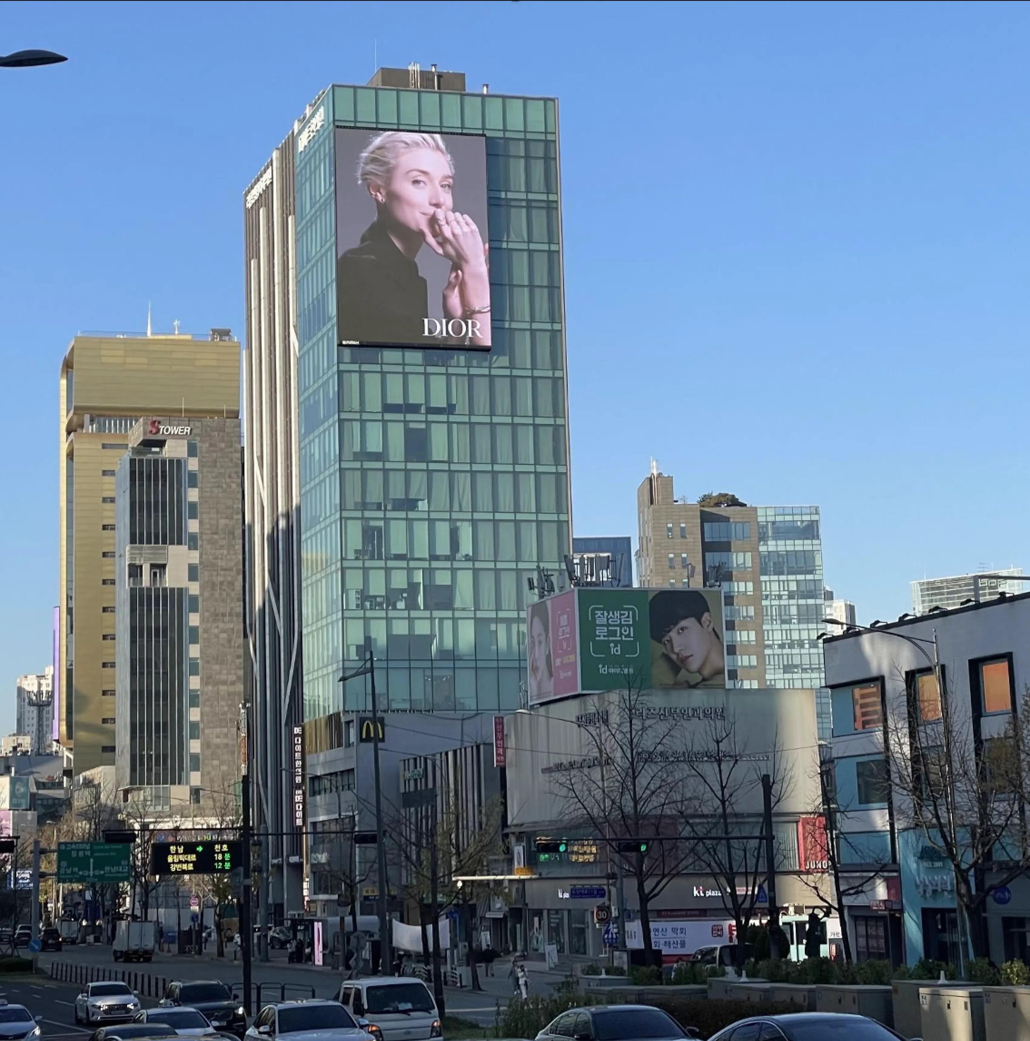 신사역 YK타워
