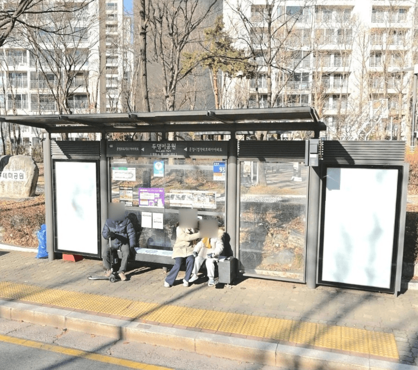 삼성래미안아파트후문