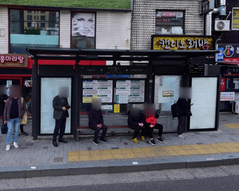 씨티월드