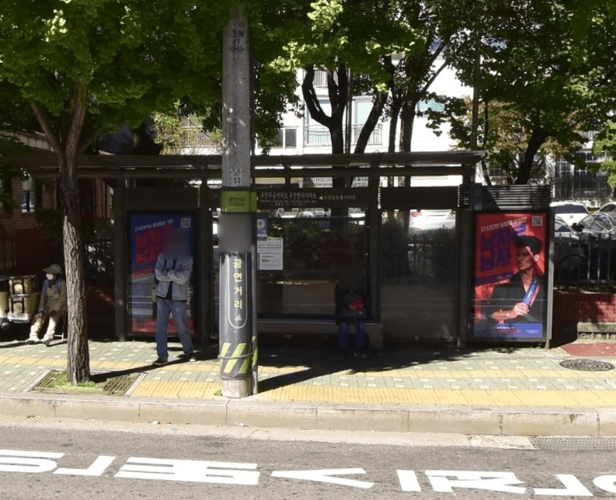 우면주공아파트.우면한라아파트