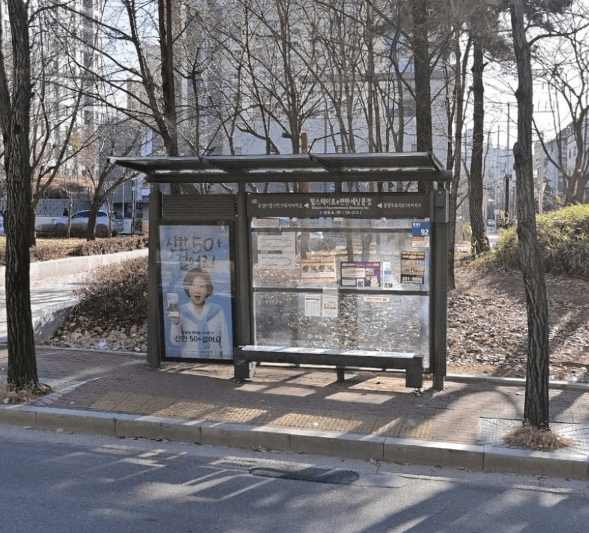 삼성래미안아파트후문