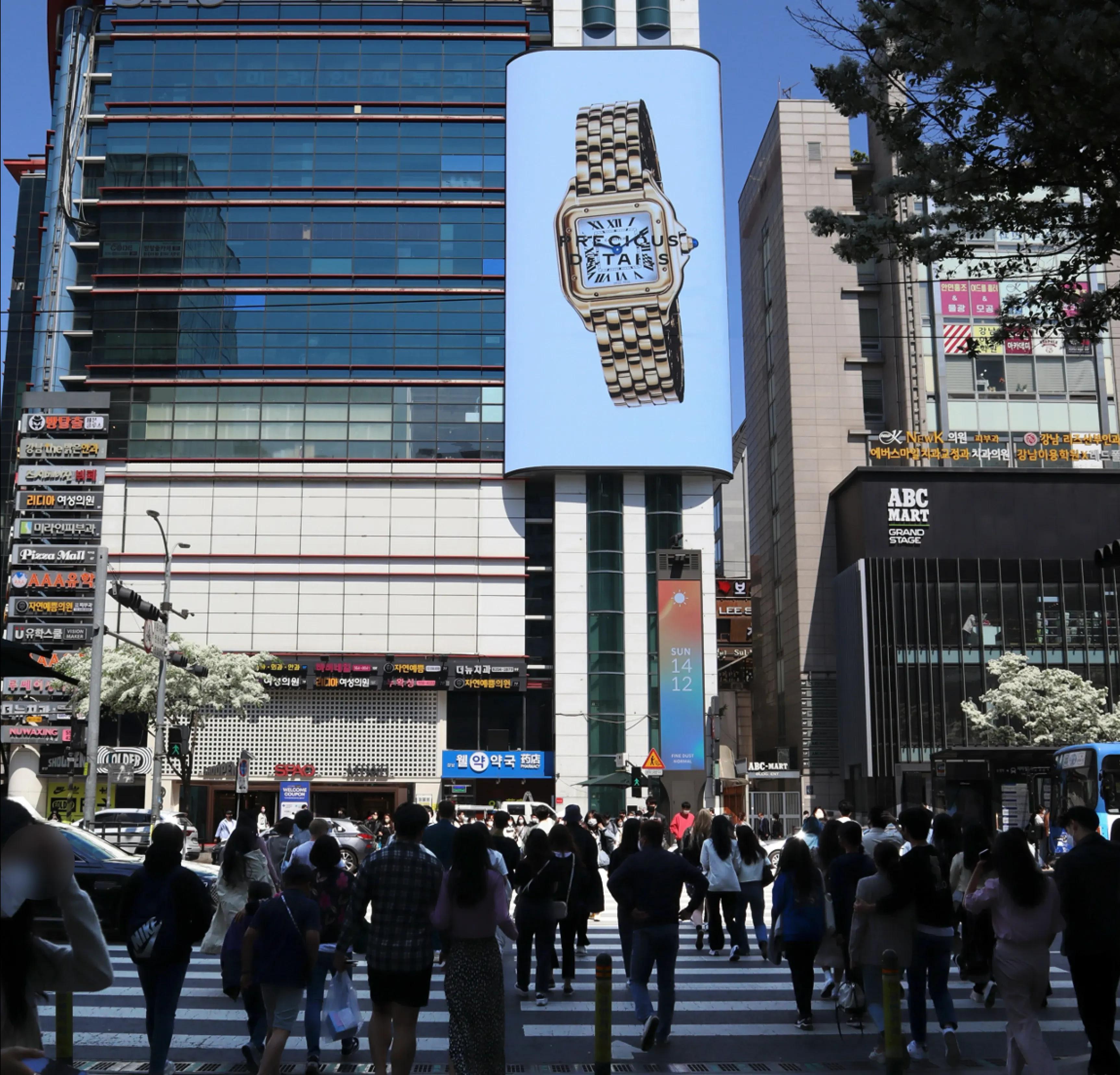 강남역 점프 밀라노 강남역 점프 밀라노 옥외광고 사진