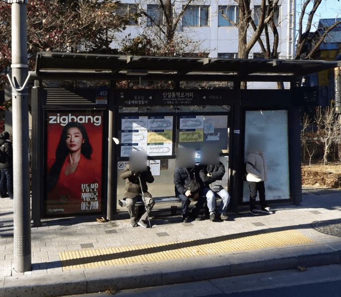 신설동로터리