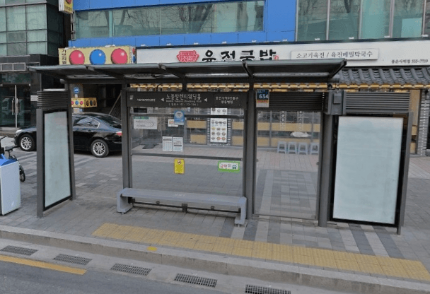 노블발렌티웨딩홀