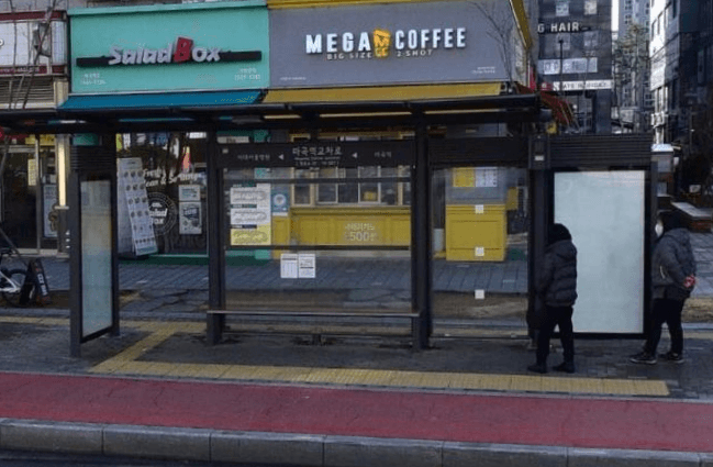 마곡역교차로