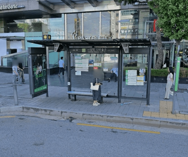사당역 12번출구 사당역 12번출구 옥외광고 사진