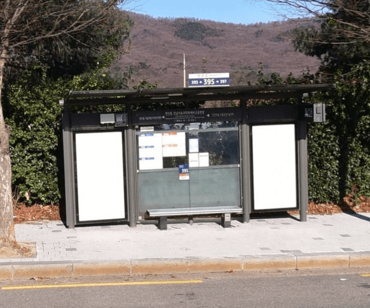 헌인릉.강남서초예비군훈련장