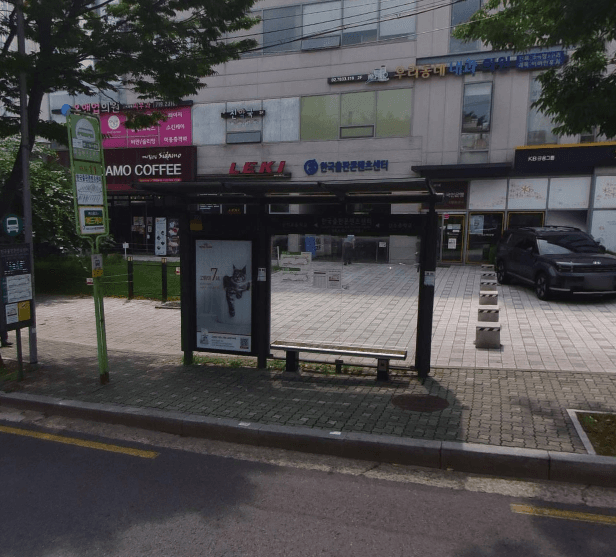 한국출판콘텐츠센터 한국출판콘텐츠센터 옥외광고 사진