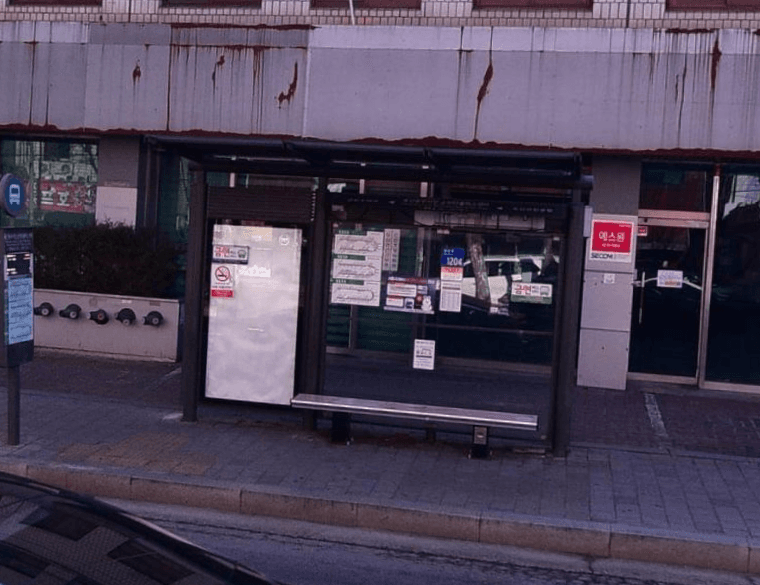 독산동우시장.금천50플러스센터