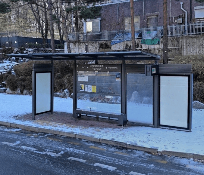 가락동쌍용아파트