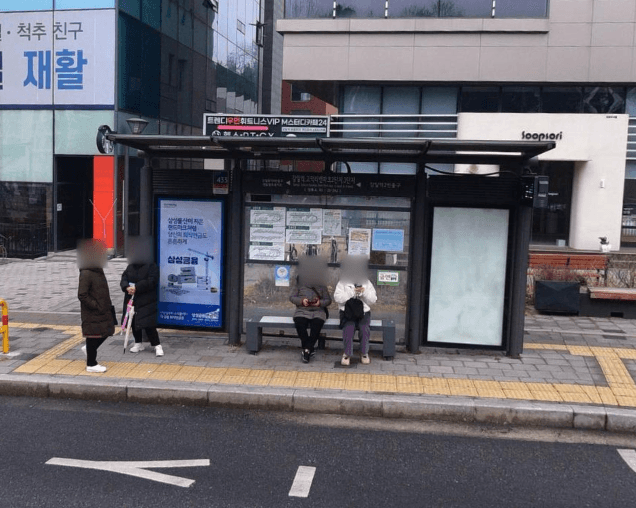 고덕리엔파크2단지.3단지