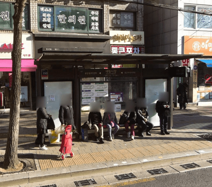 대림시장