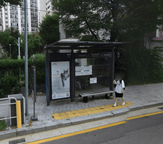 가양6단지아파트