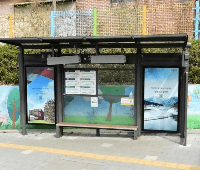신우초등학교