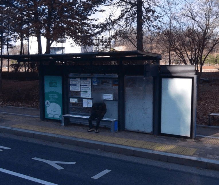 진관초교관음사입구