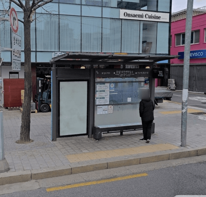 풍납1치안센터입구