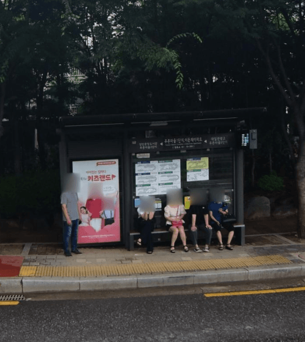 푸른마을1단지앞