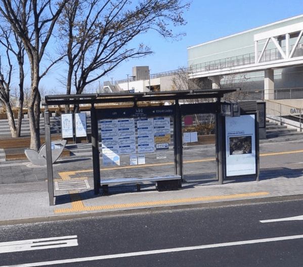 노들섬 노들섬 옥외광고 사진