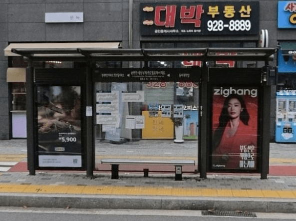e편한세상청계센트럴포레아파트