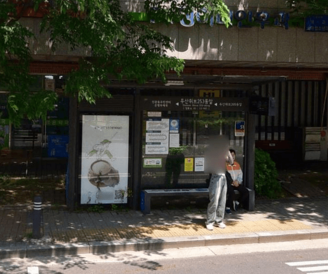 두산위브253동앞