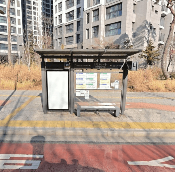 고덕그라시움