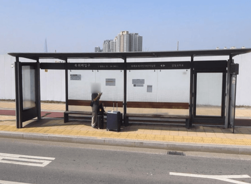 북위례입구
