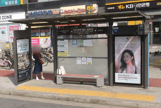 마곡나루역1번출구 마곡나루역1번출구 옥외광고 사진