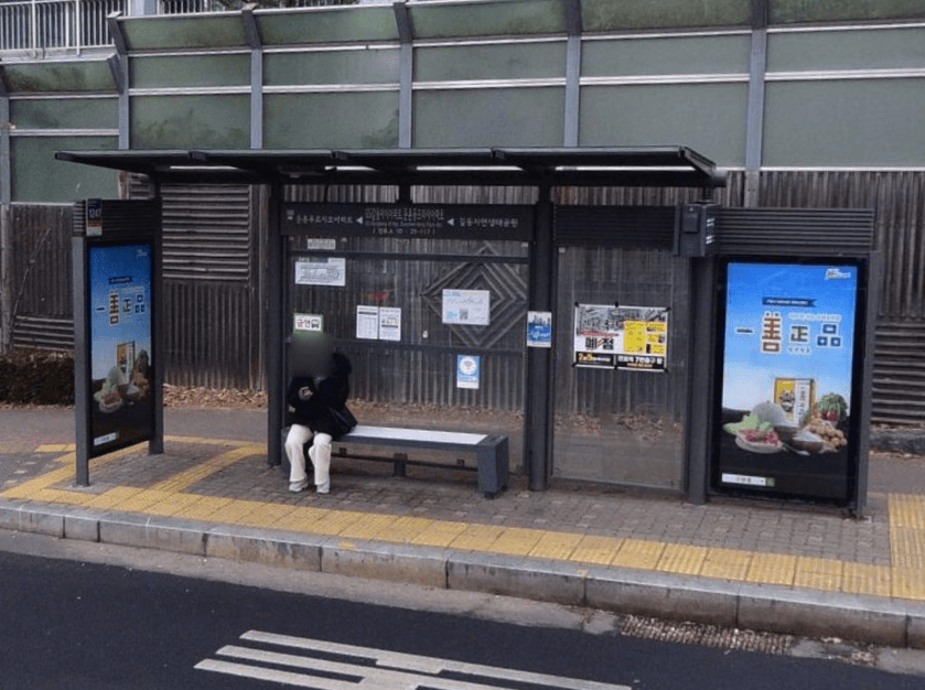 GS강동자이아파트.둔촌동프라자아파트