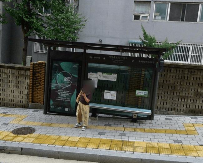 거성푸르뫼아파트