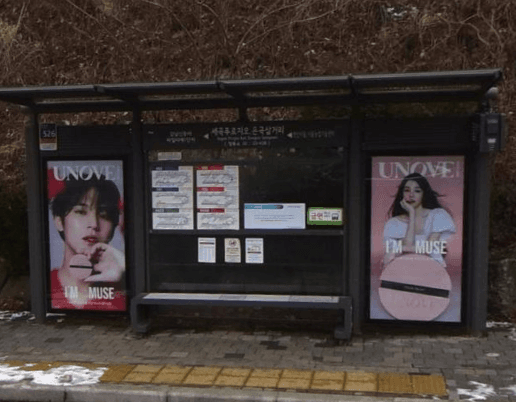 세곡푸르지오