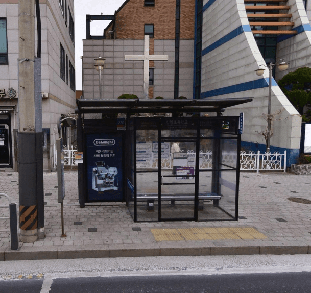 삼양초등학교