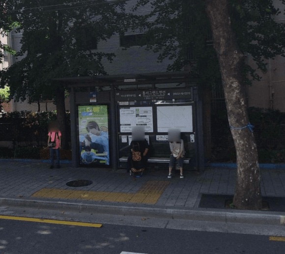 동서그랜드맨션